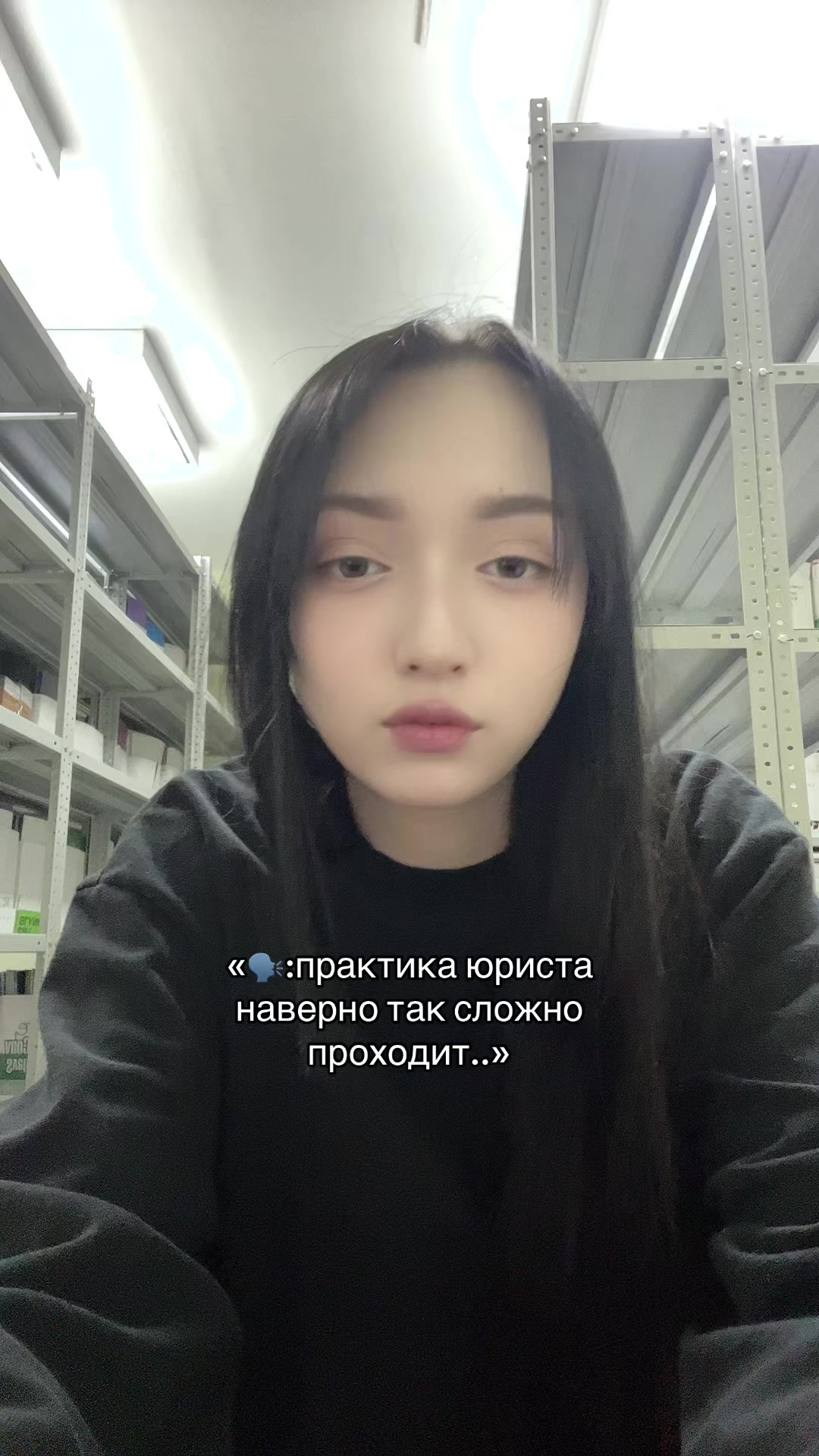 @Okamyro🪭