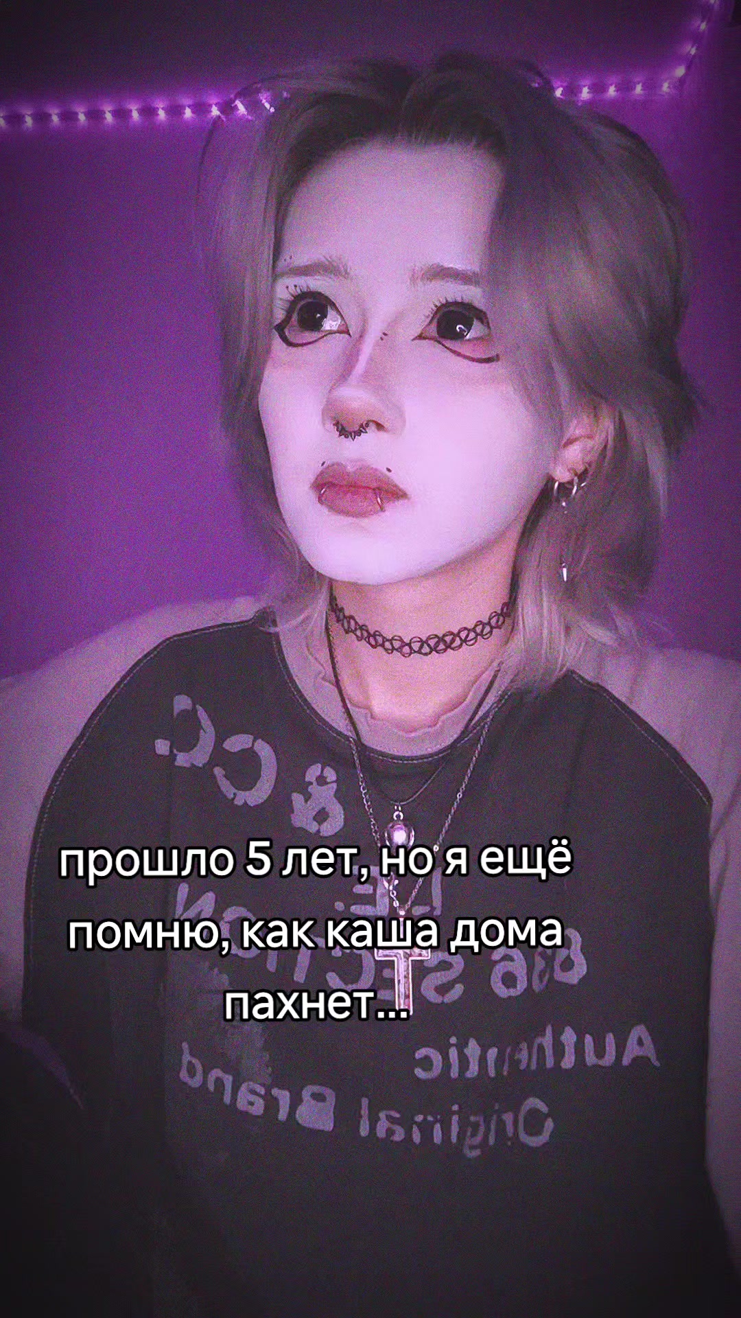 @саНЯЯ