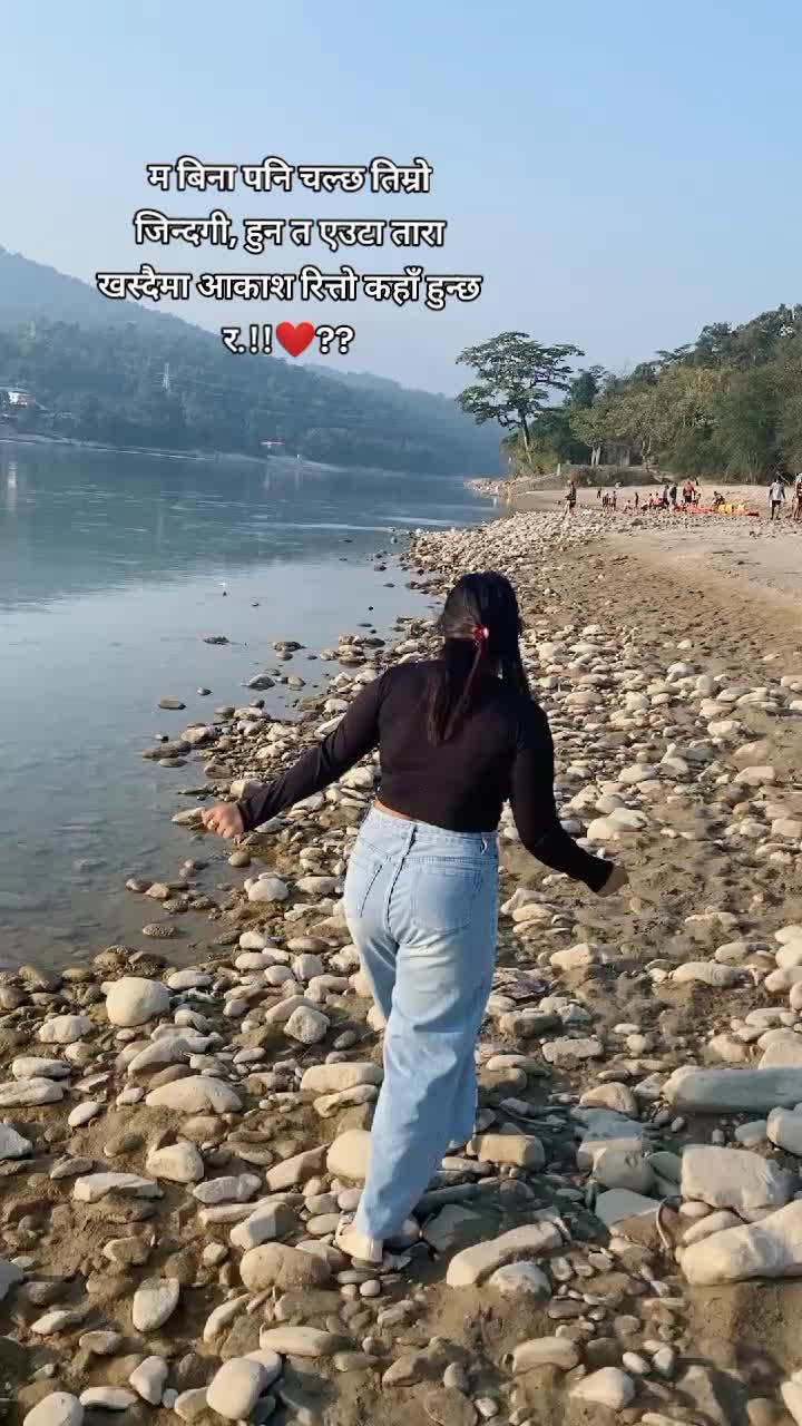 @Kritika upreti cheetri