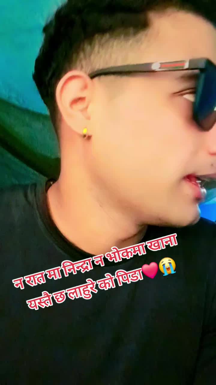 @Narayanpdl