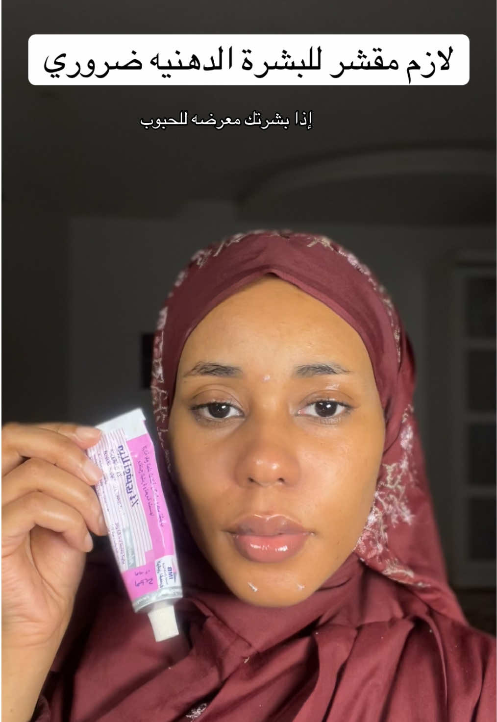 @Samar Mahmad