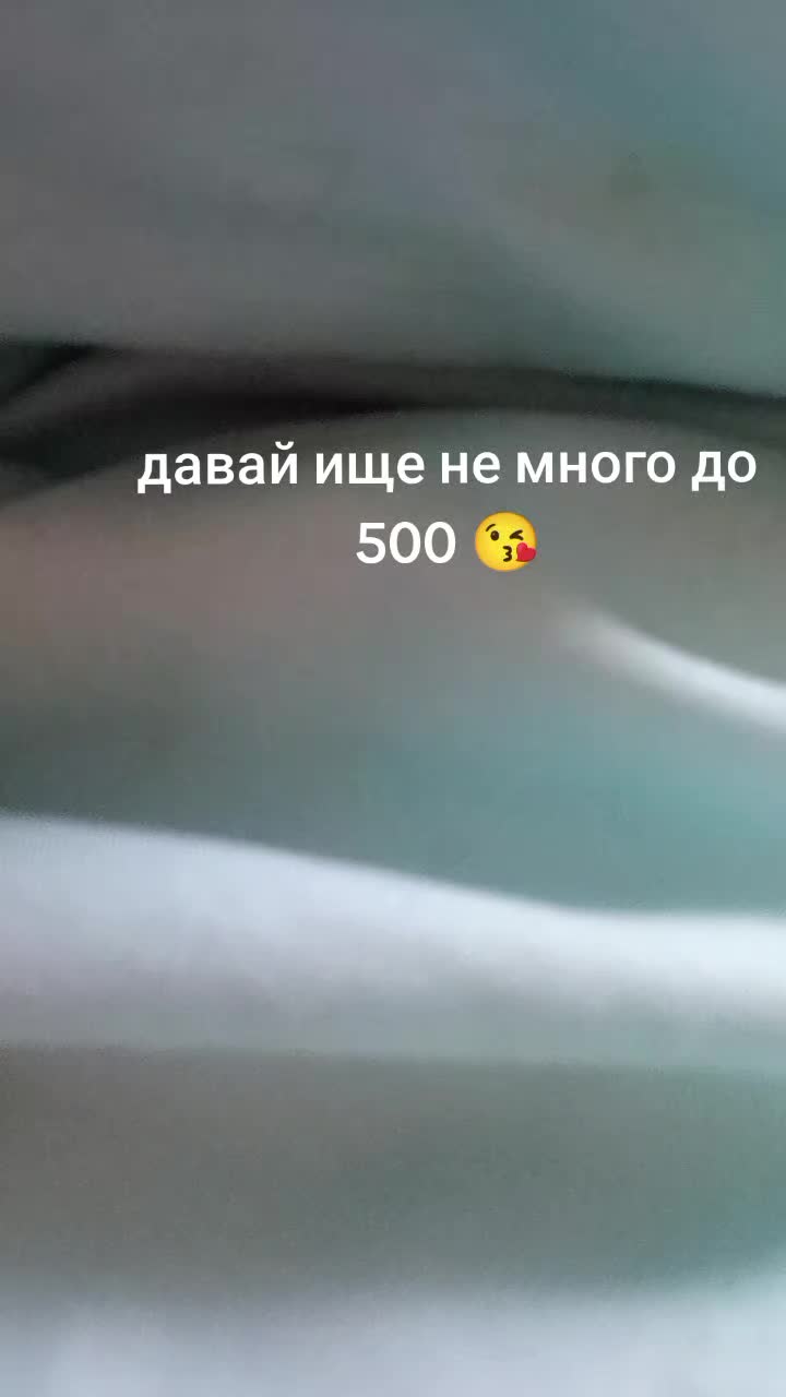 @Мото Фан