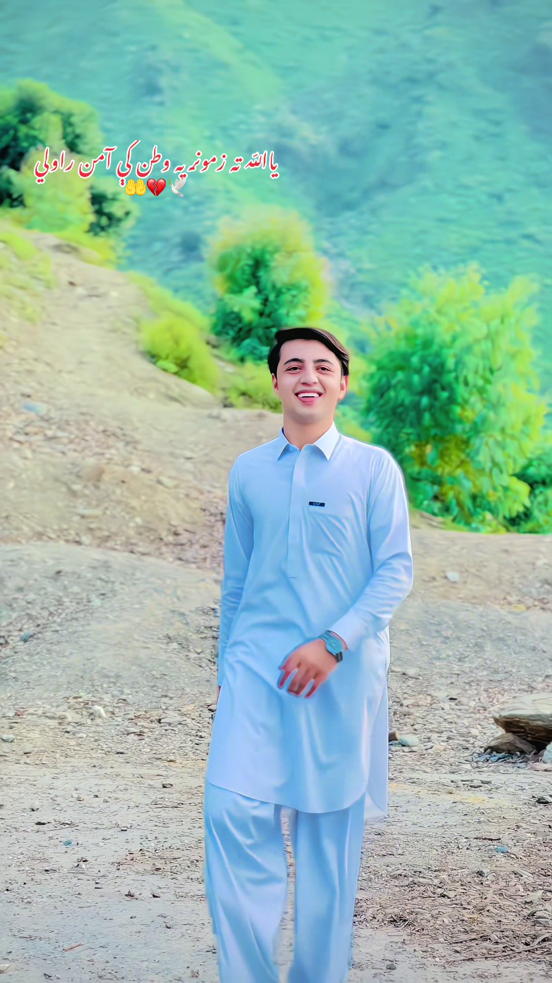 @UsMaN Bj