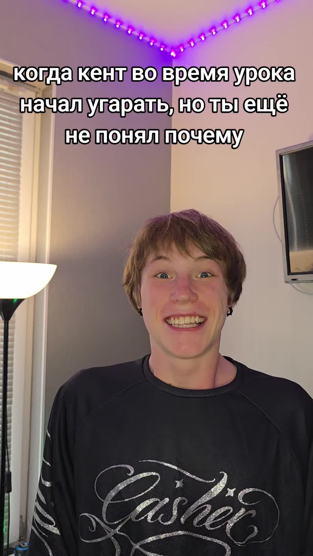 @nedoumok322