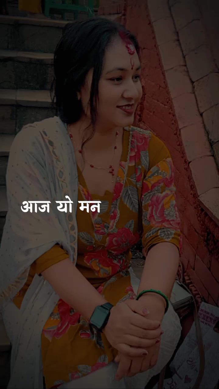@Sumitra Katwal