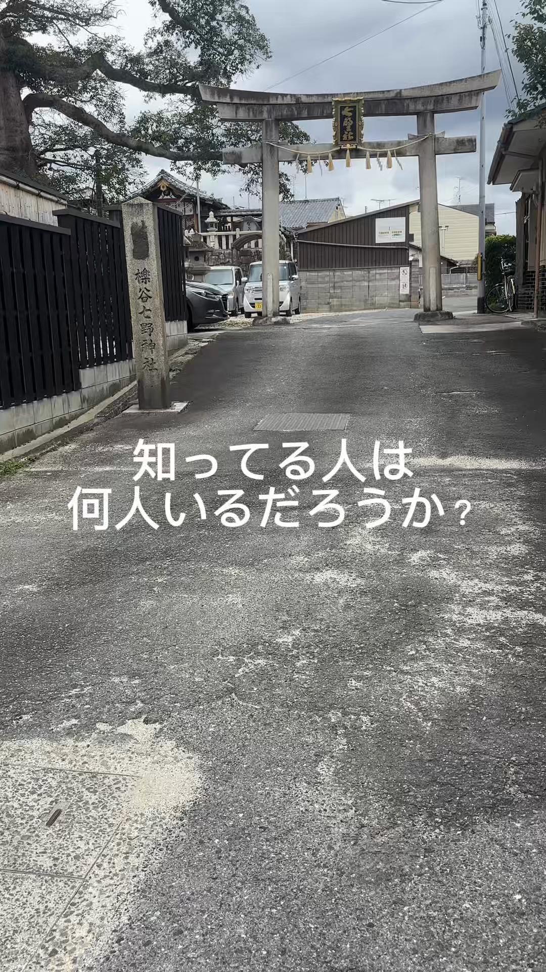 @リョウ