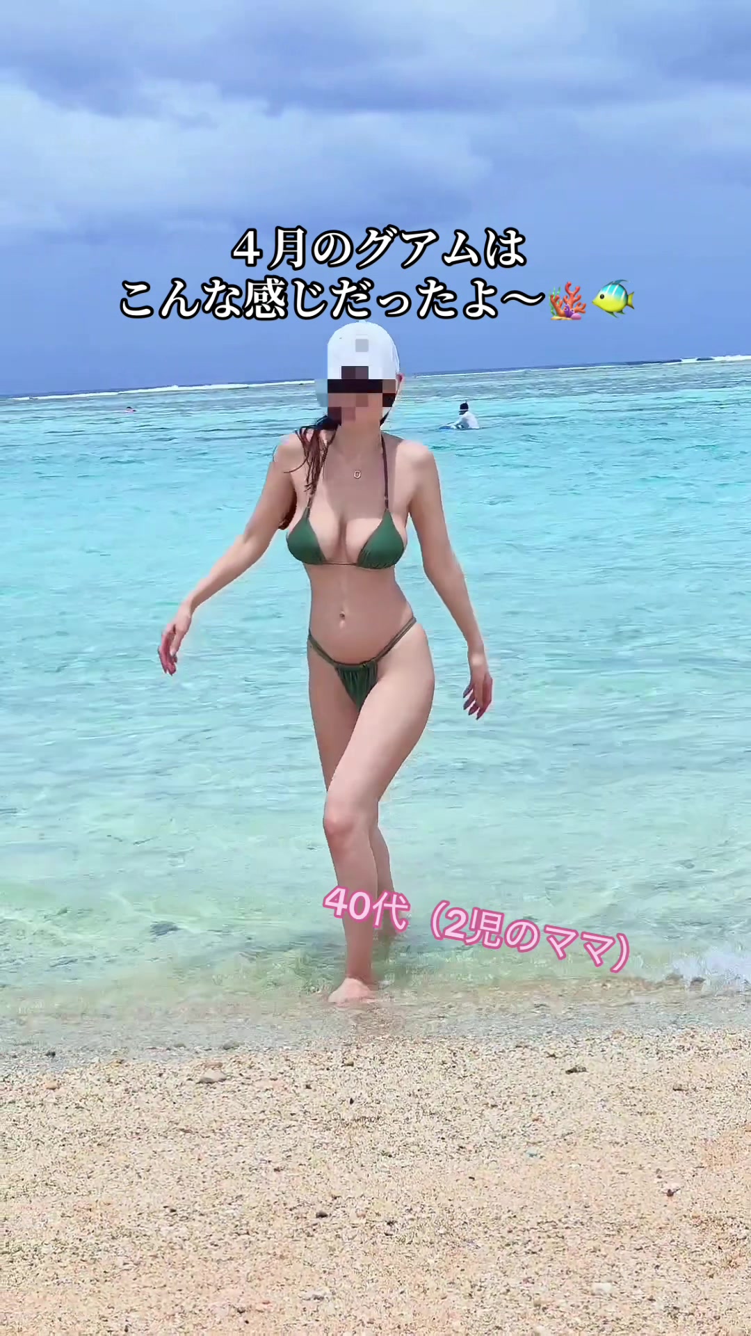 @mito_official