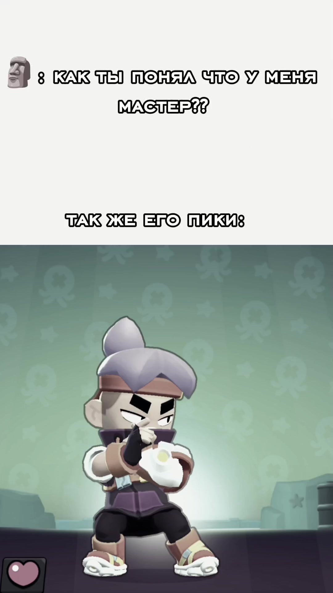 @chu6αk4💤