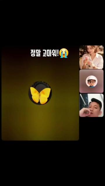 @´・ᴗ・` 부숭🐰