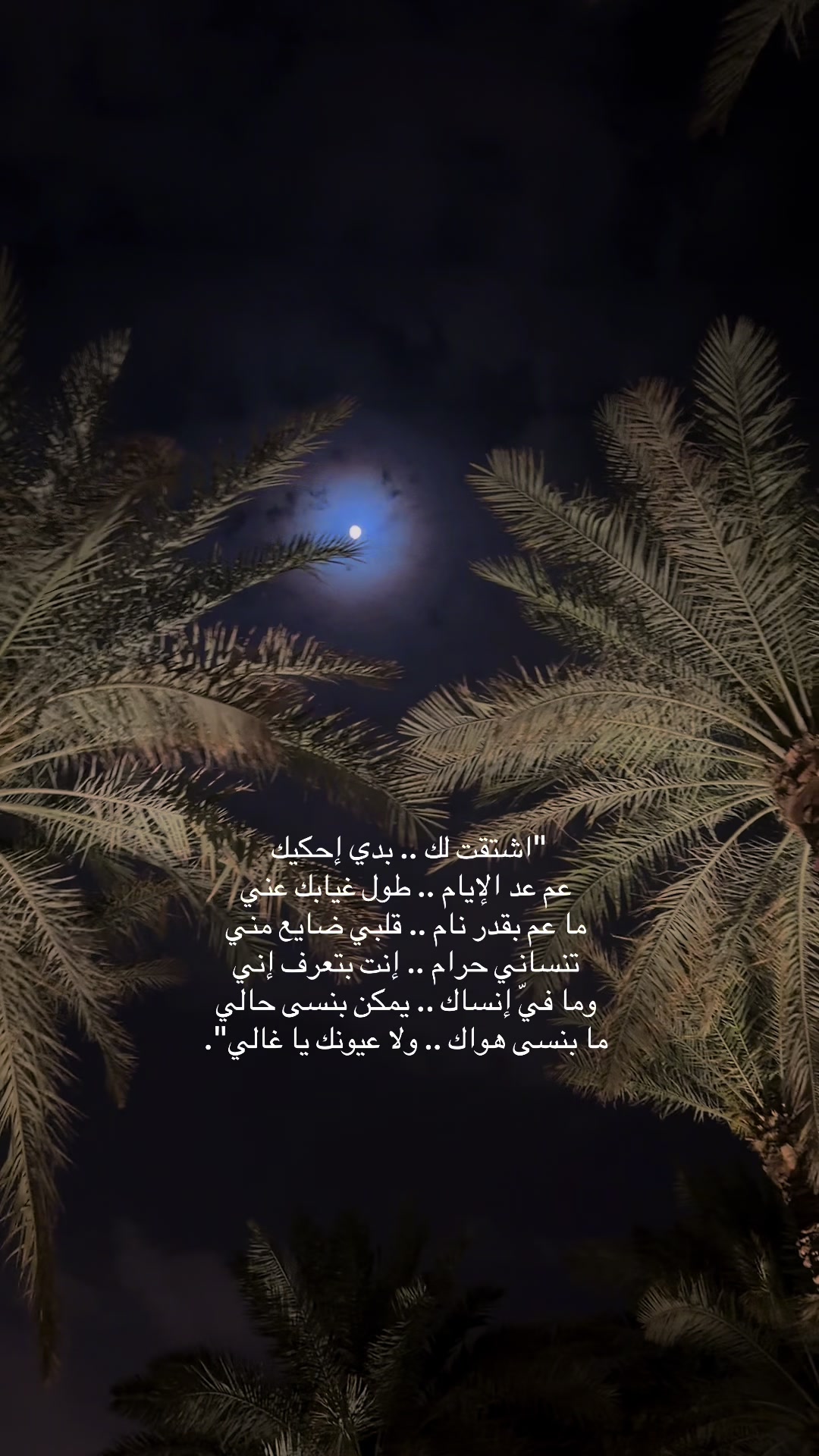 @ٰ