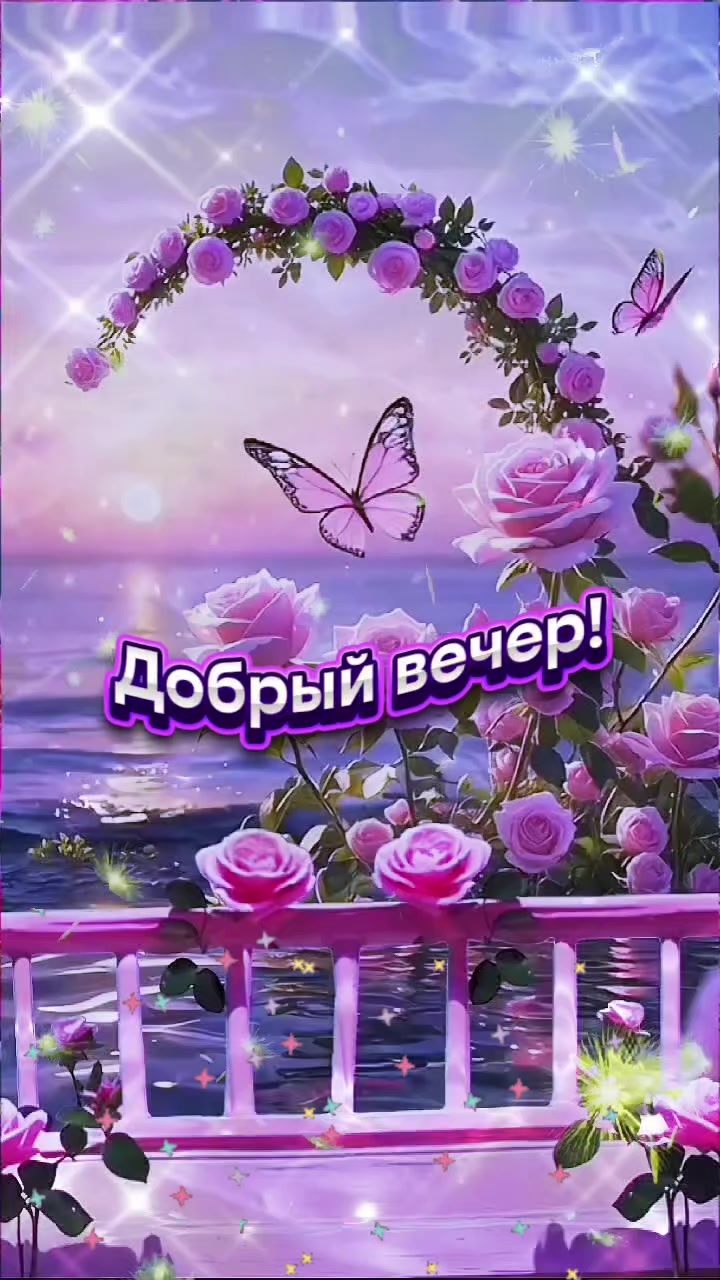 @Валентина
