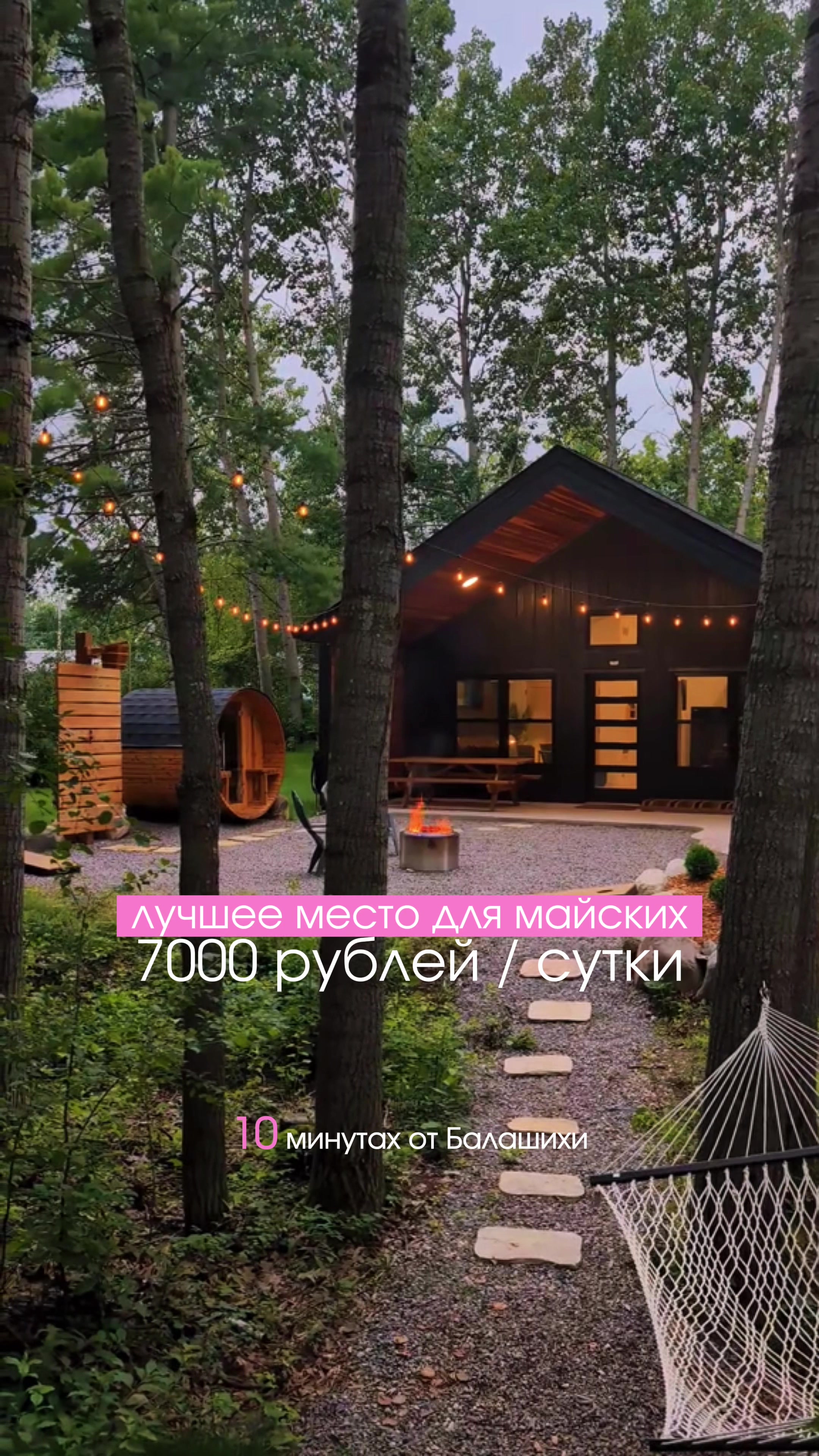 @Ксения Александровна