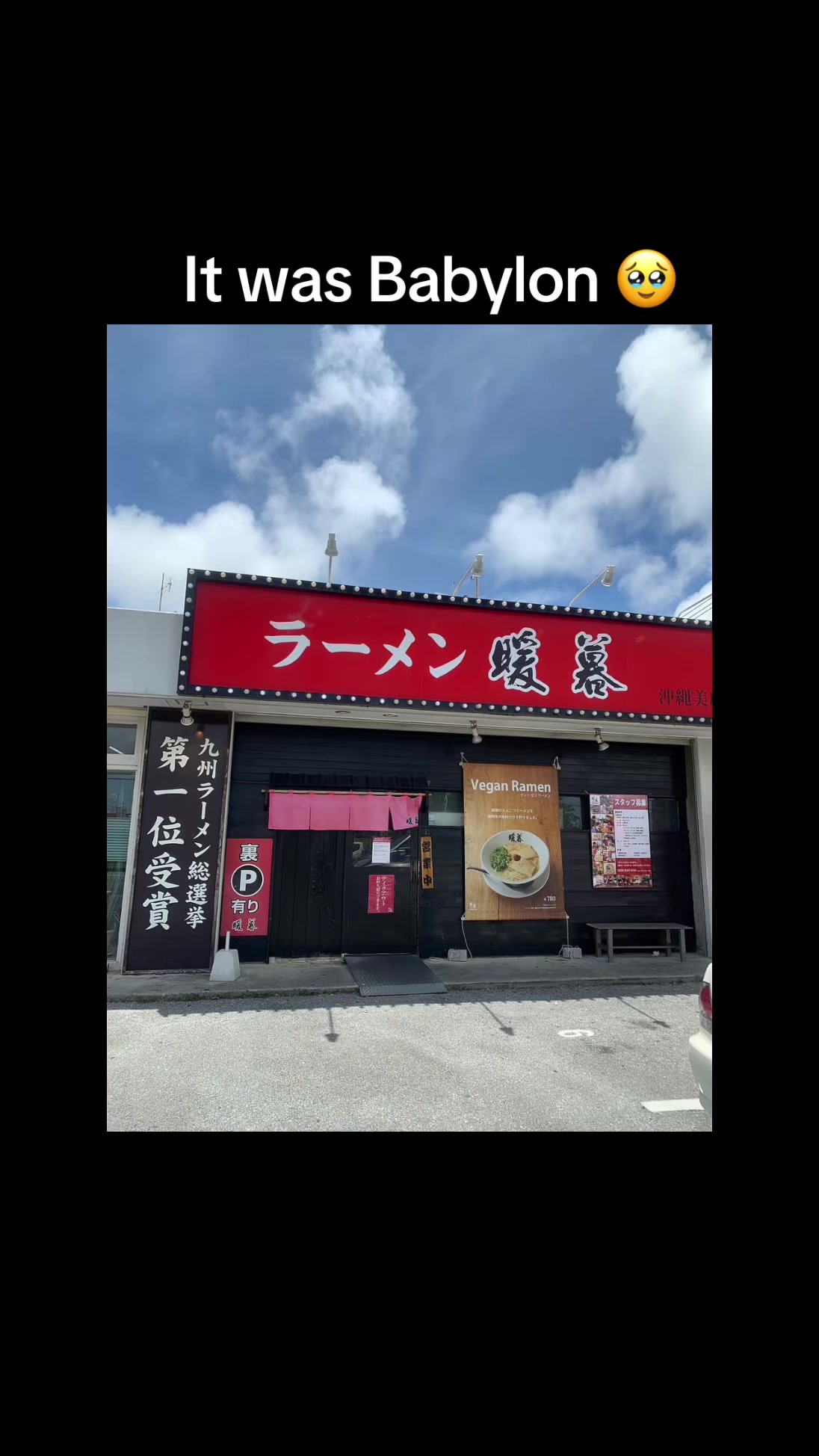 @jawnzintojapan
