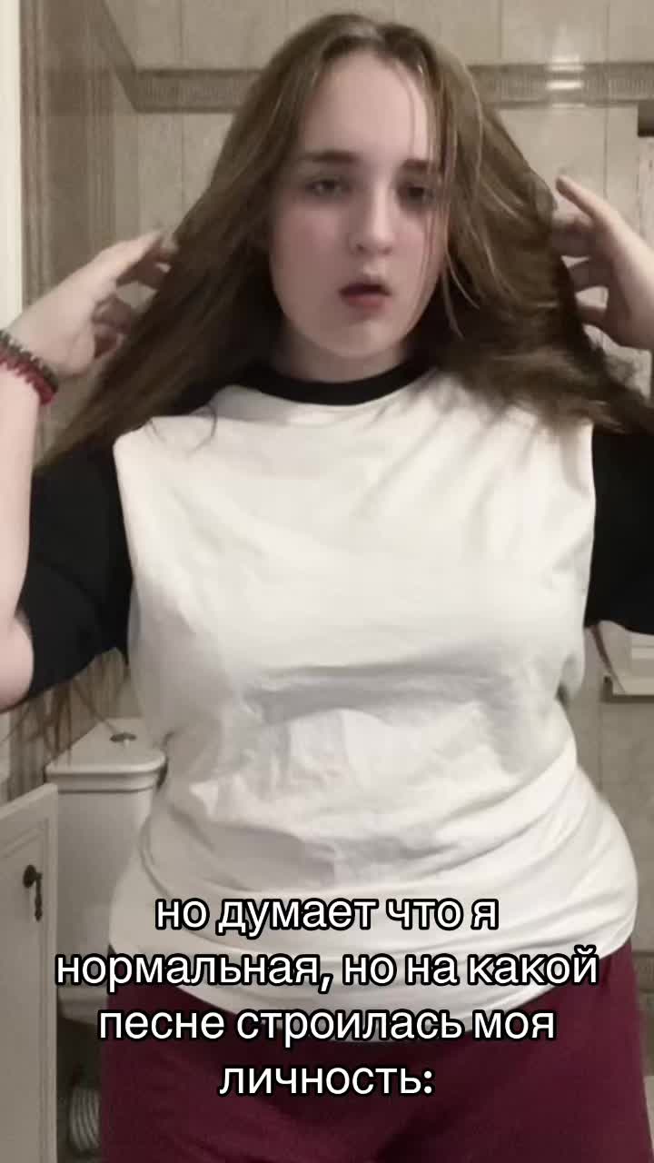 @🫐 аситриша ☔️