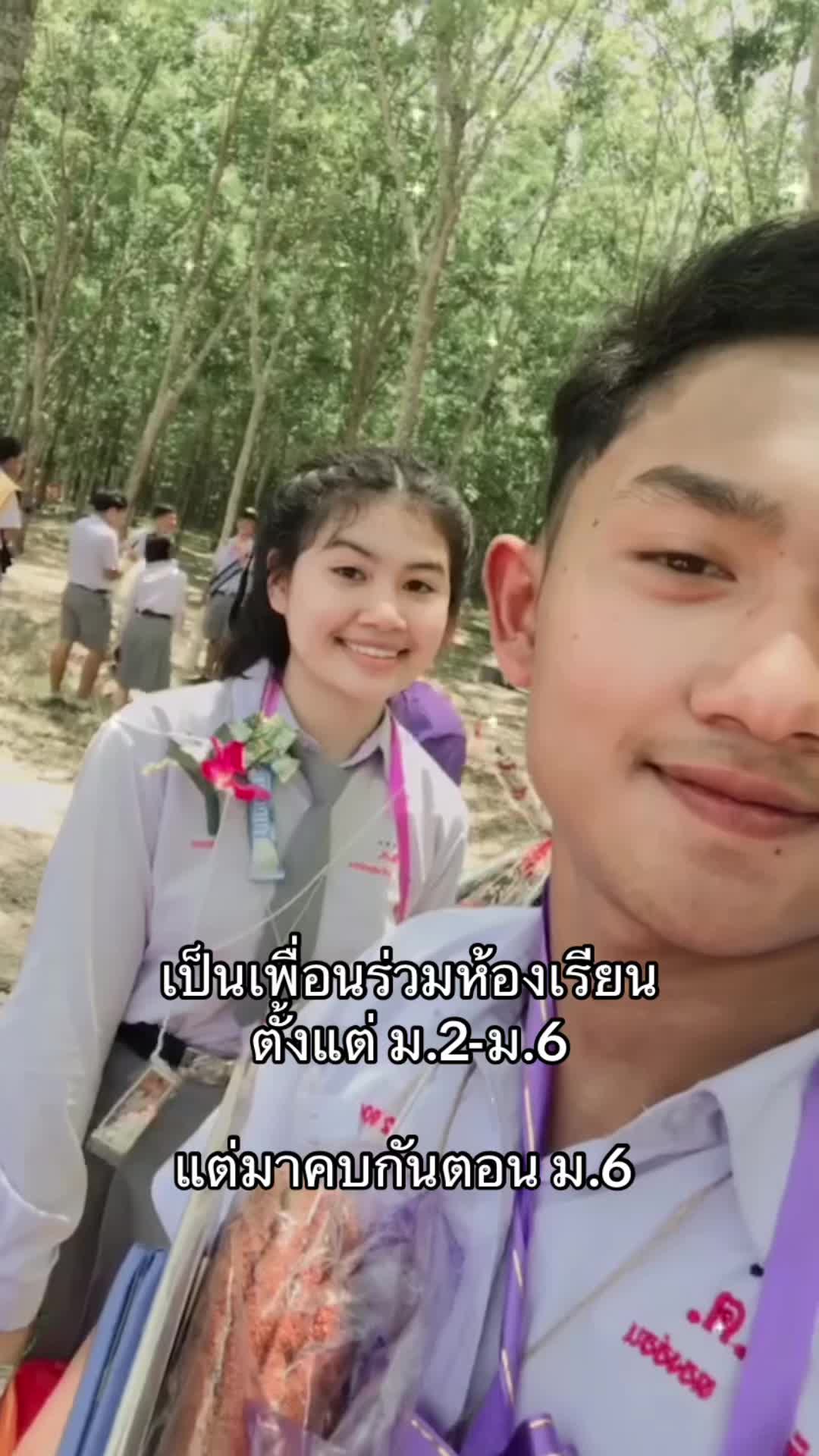 @Ranida