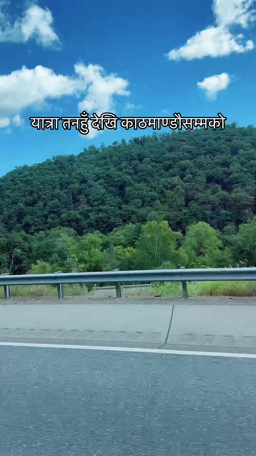 @मनमाया