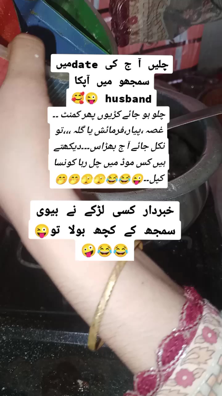 @benam.lrki🥺