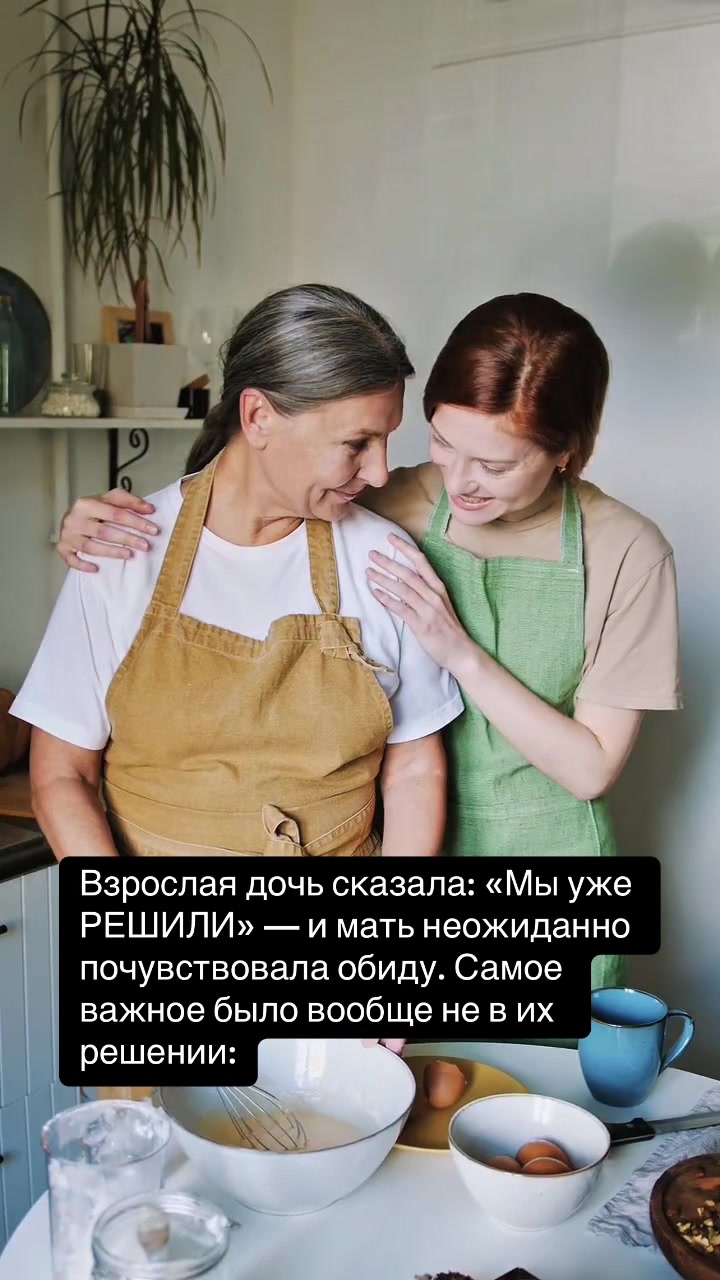 @Елена Алфёрова