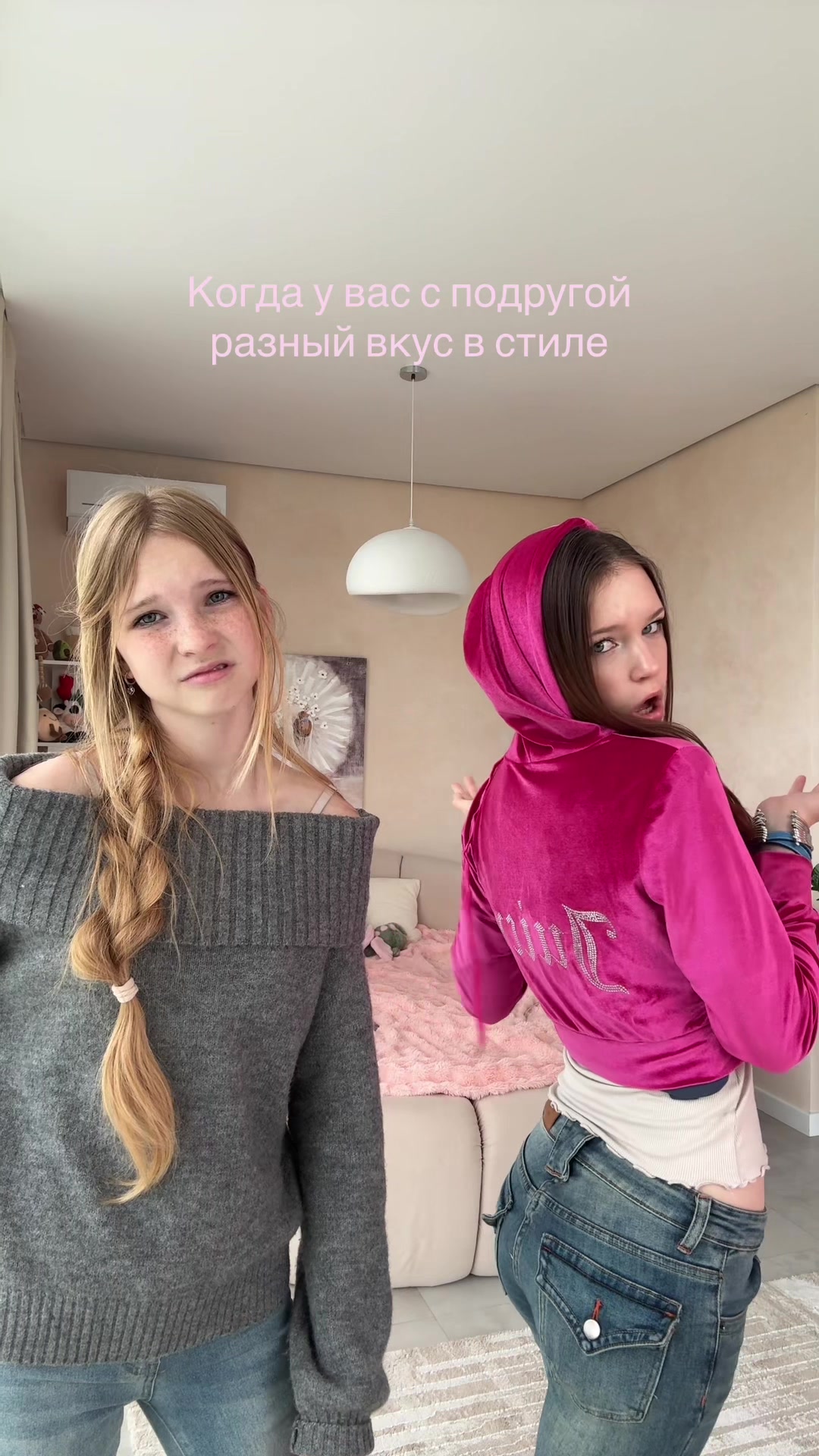 @Тгк:Кэтрин🩰
