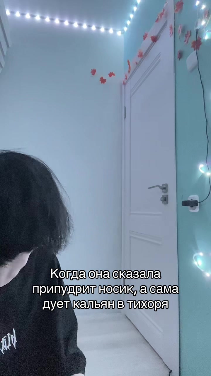 @тгк: Levavlqq202
