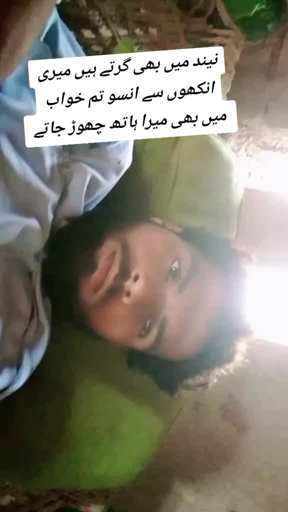 @zulfi khan
