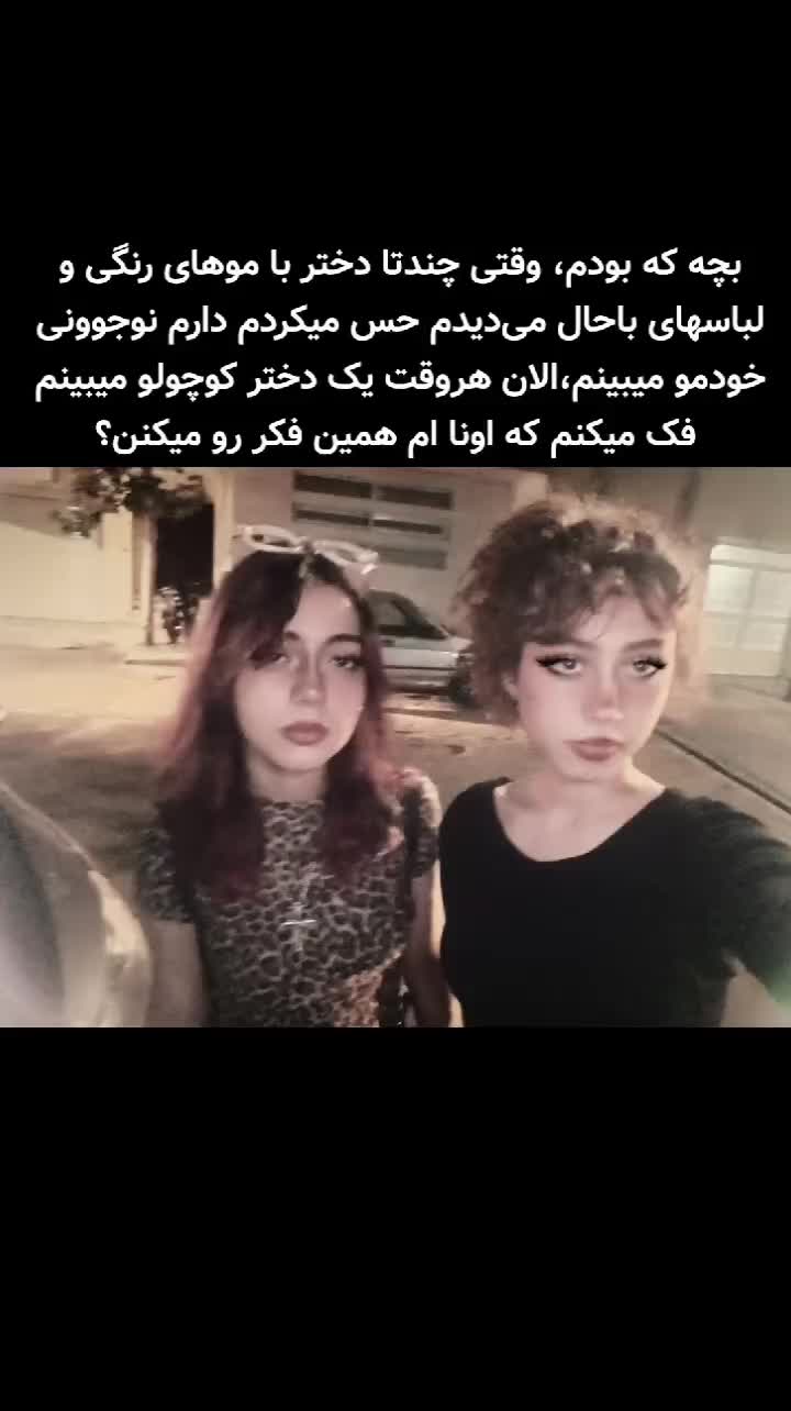 @Luna