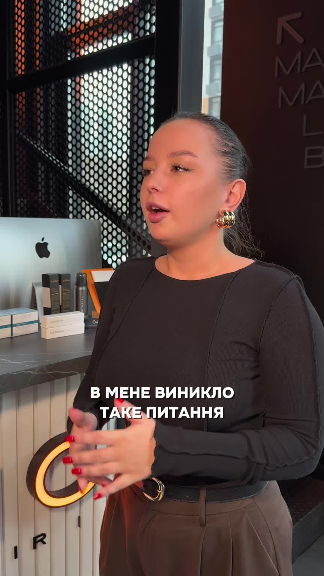 @САЛОН КРАСИ | КИЇВ