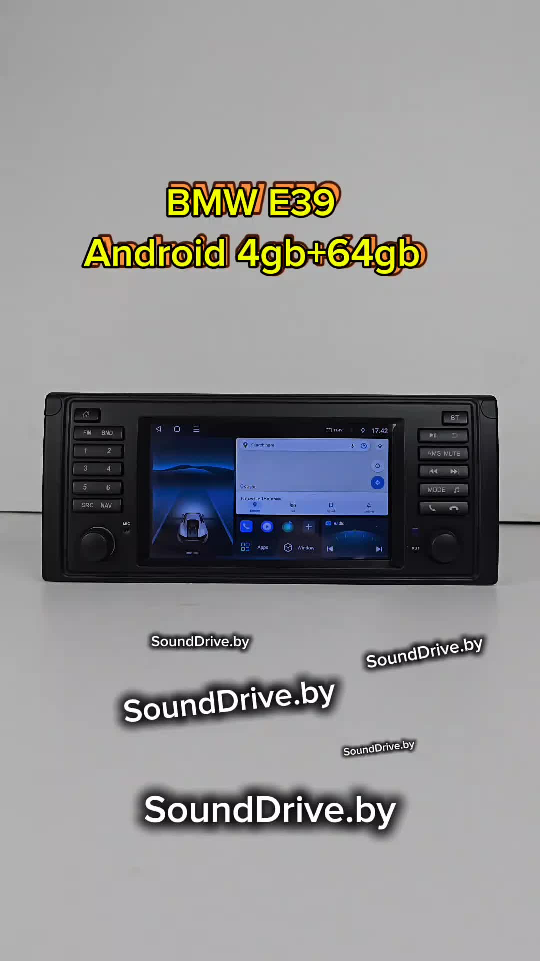 @SoundDrive.by