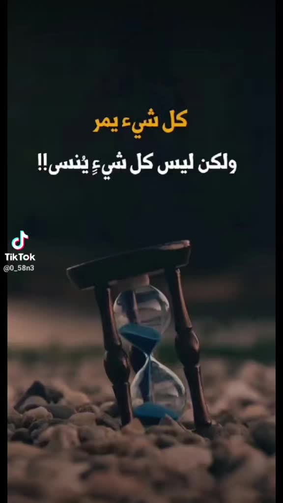 @Salma Zayen