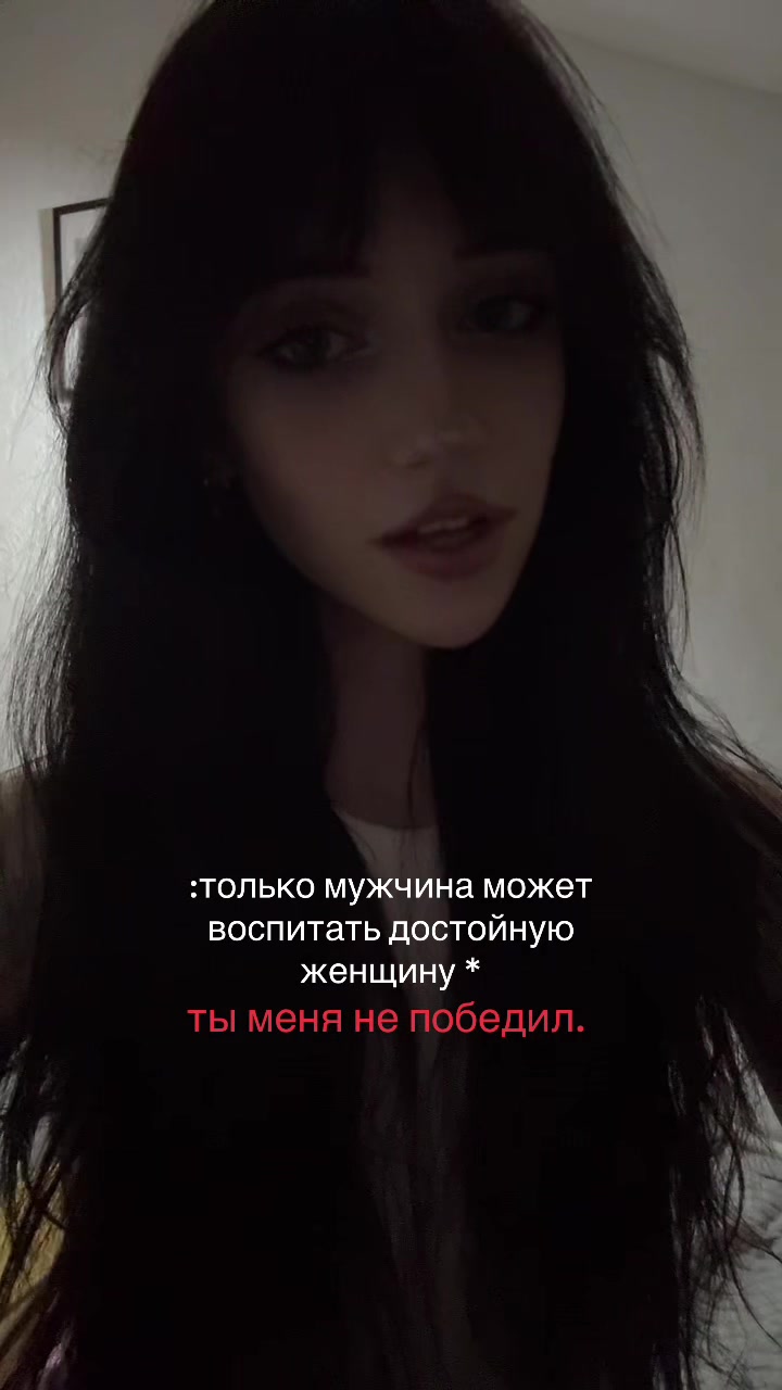 @тгк: imaltaya^^