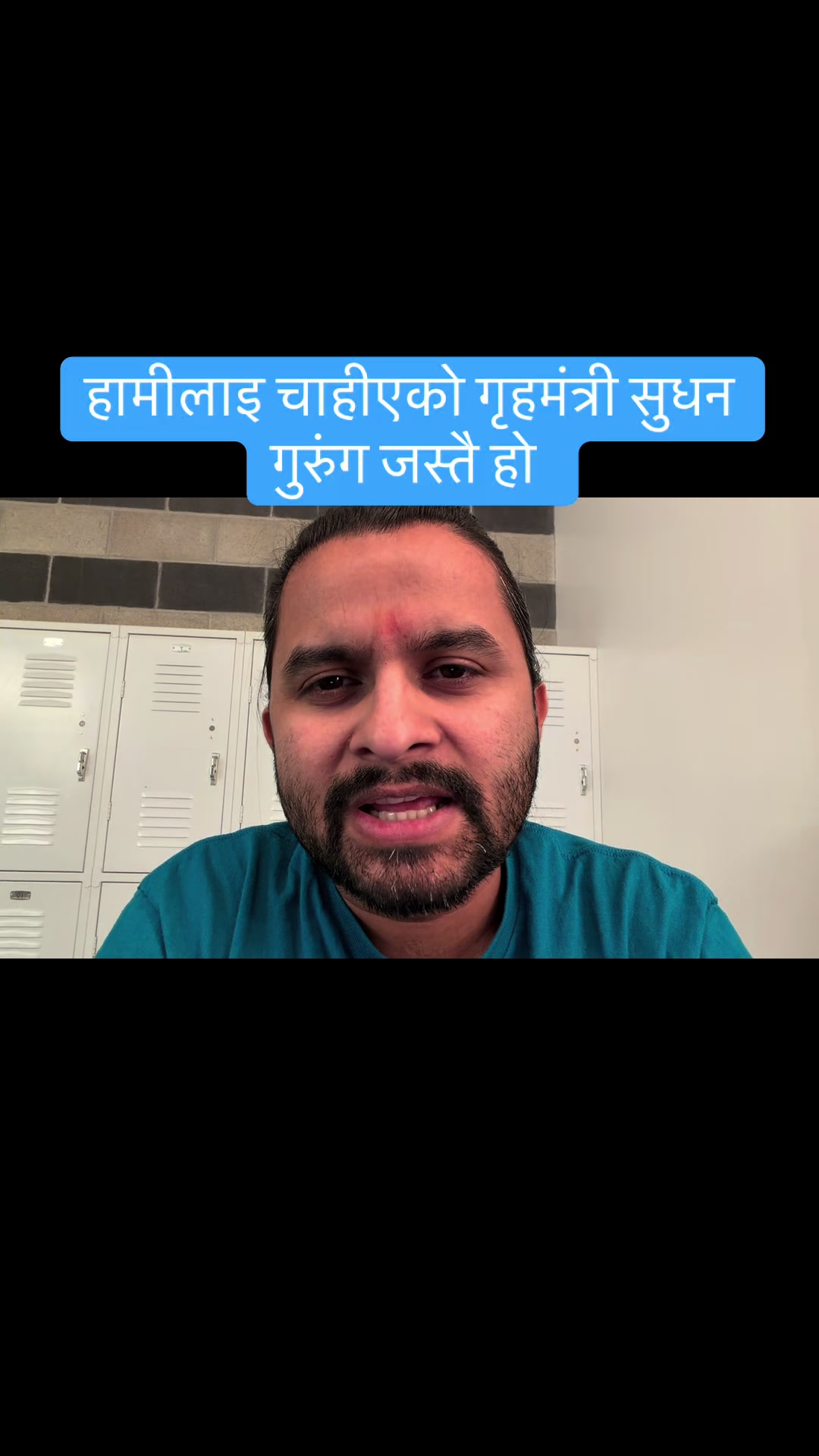 @🇳🇵Ramesh_karu