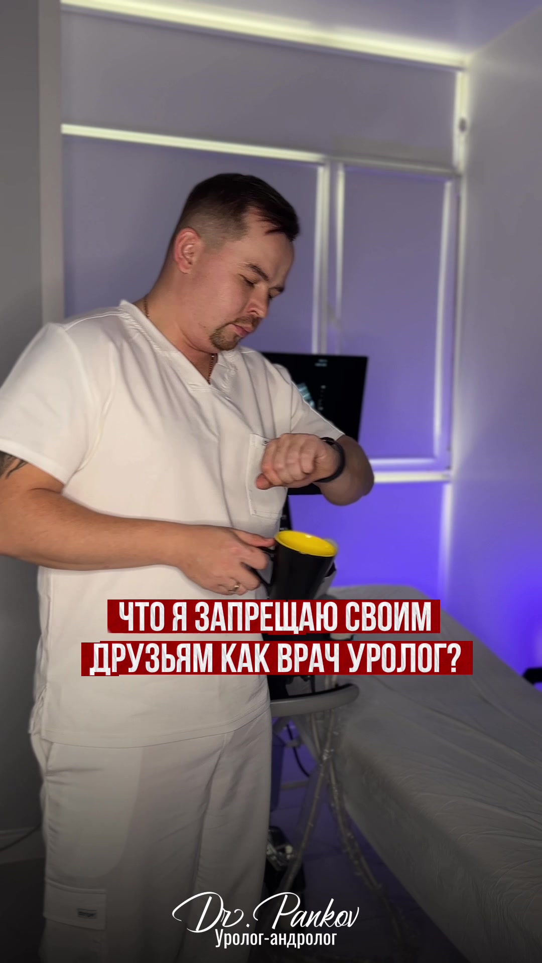 @Виктор Паньков
