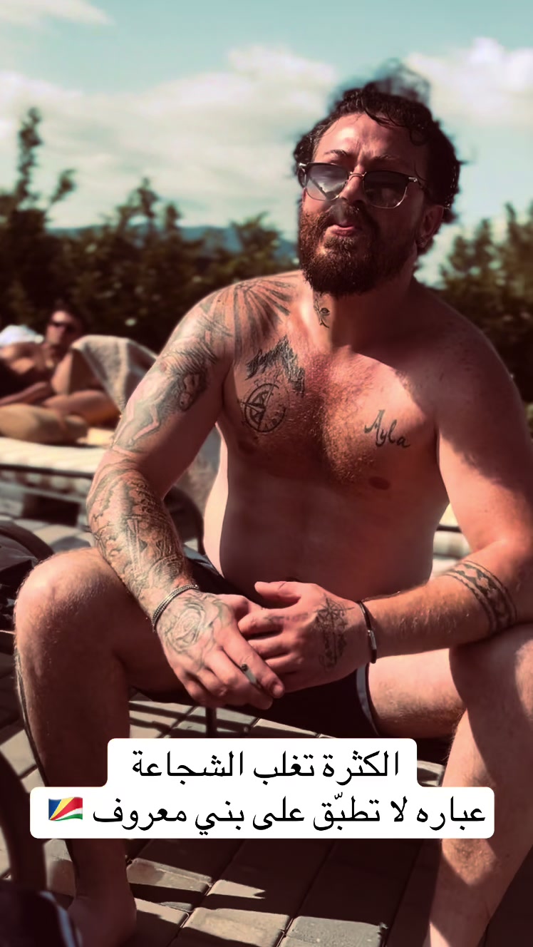 @Lebrican