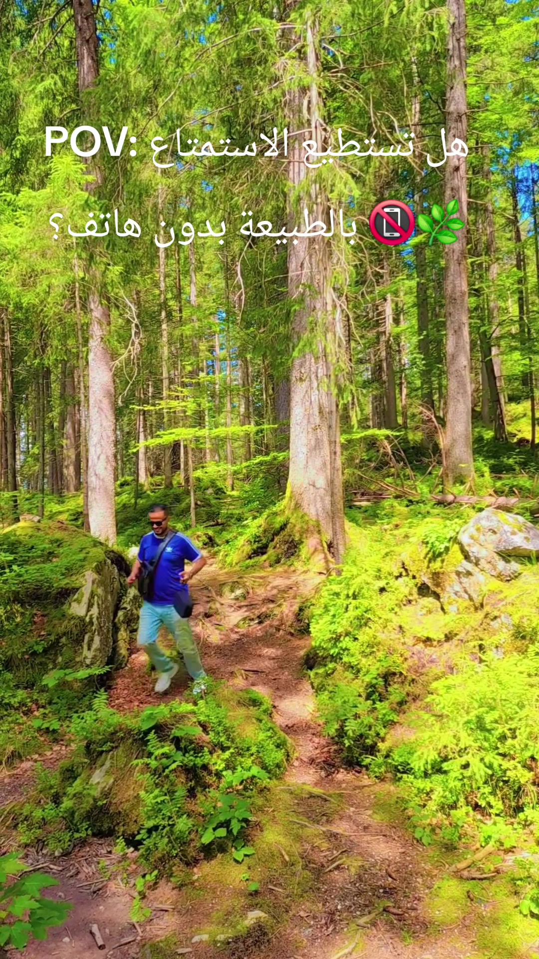@Akil Alhalmi عقيل الحالمي