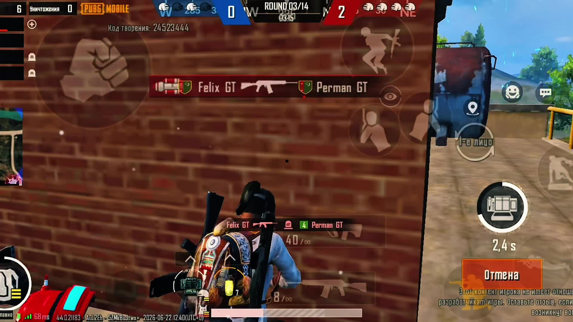 @𝐃𝐈𝐎𝐑 🇹🇲
