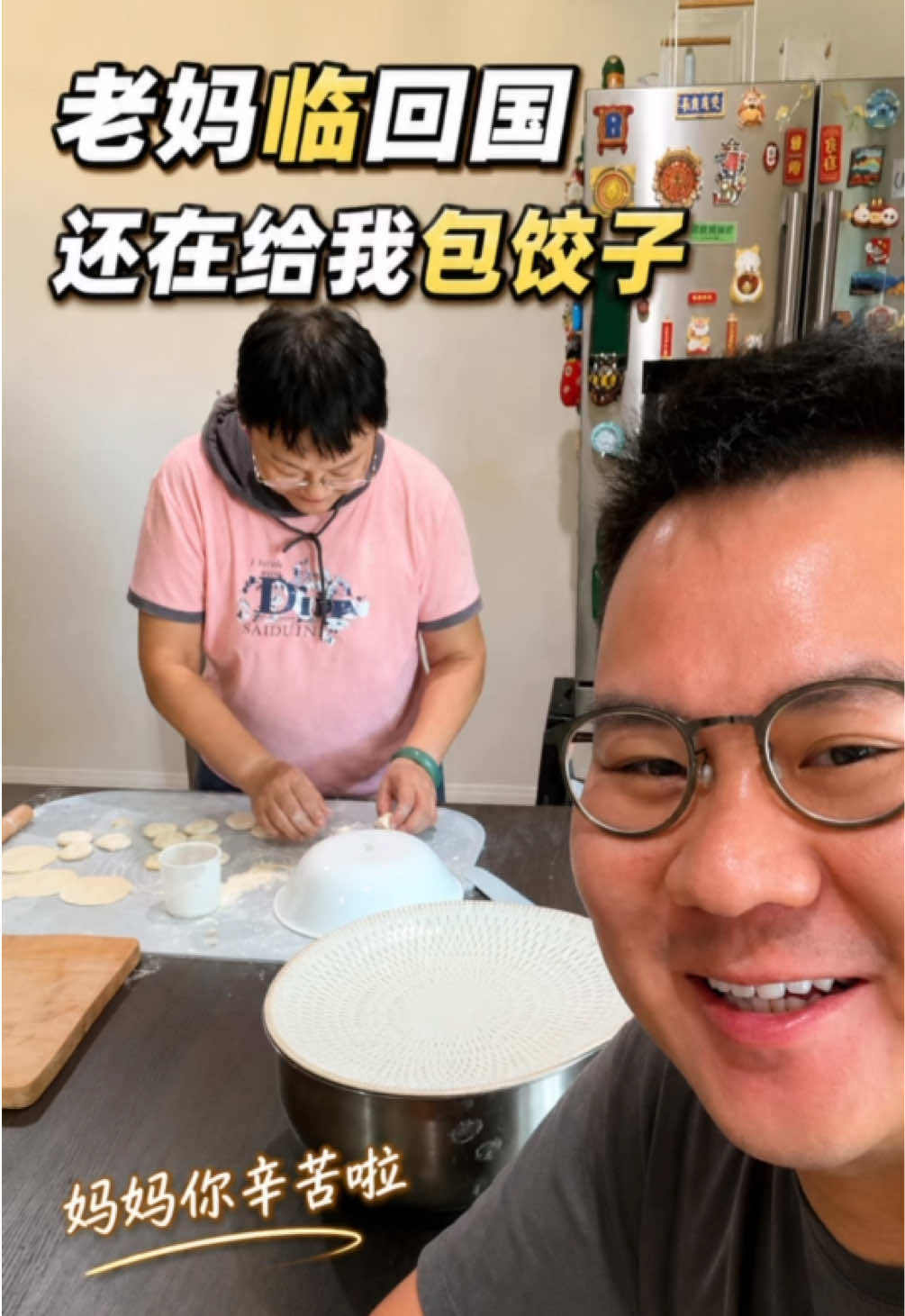 @洛杉矶杰森(塞纳王)