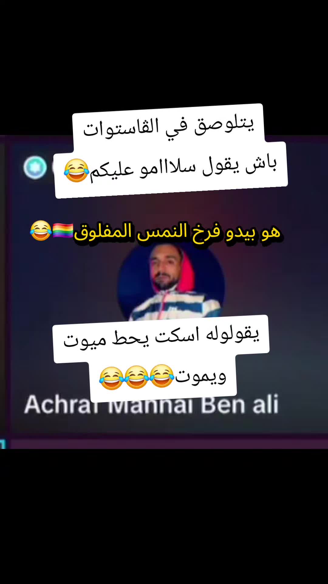 @🇺🇸Fatma America🇺🇲
