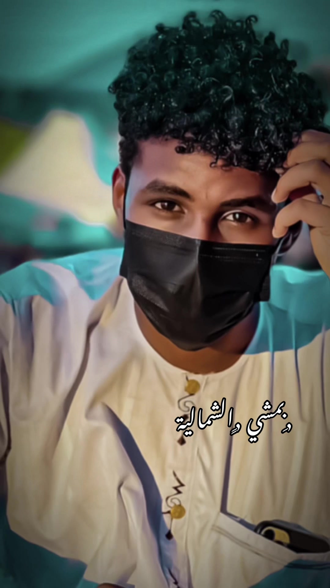 @باب الله | 𝑩𝒂𝒃𝒂𝒍𝒍𝒂𝒉