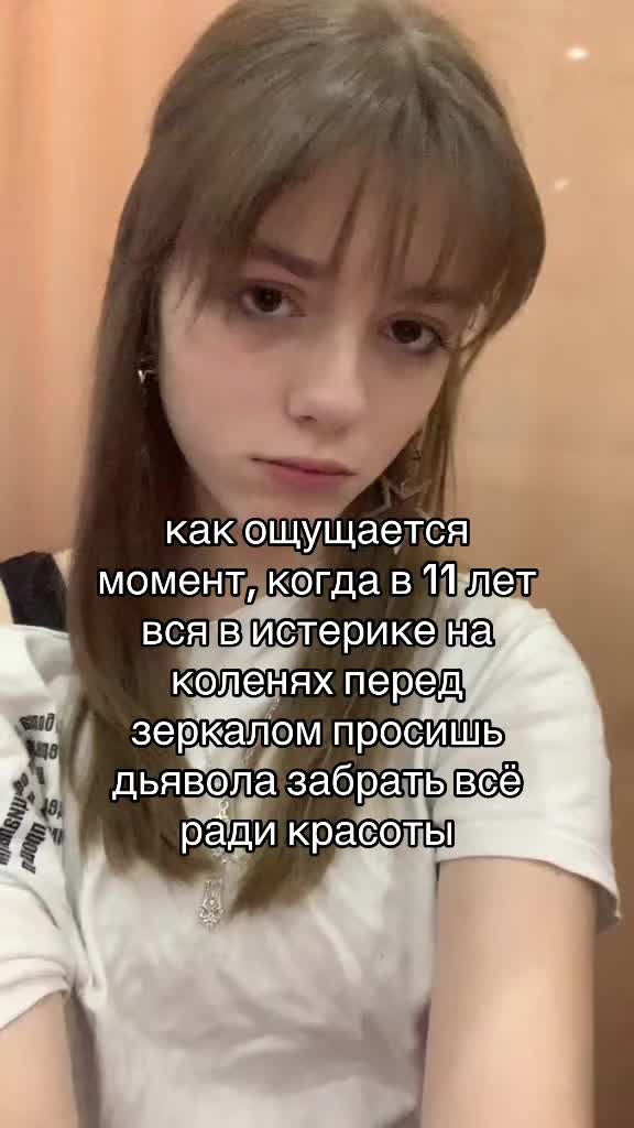 @𝒜𝓃ℊℯ𝓁