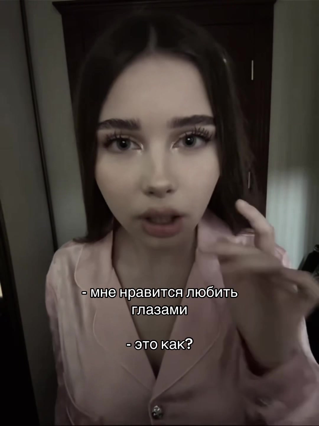 @Сігма
