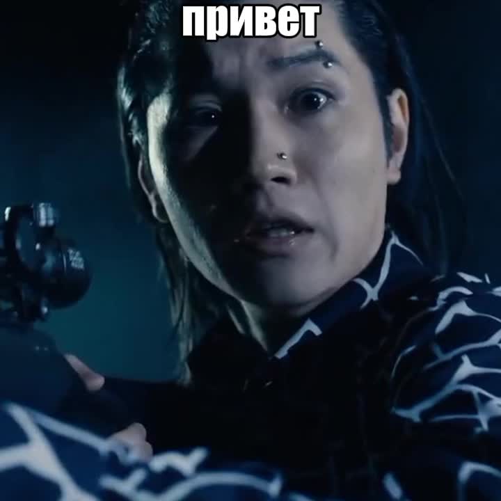 @МУЖ ШИБУКИ🩶