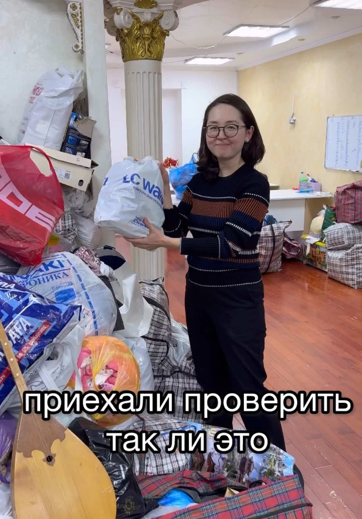 @Aida Alimbekova