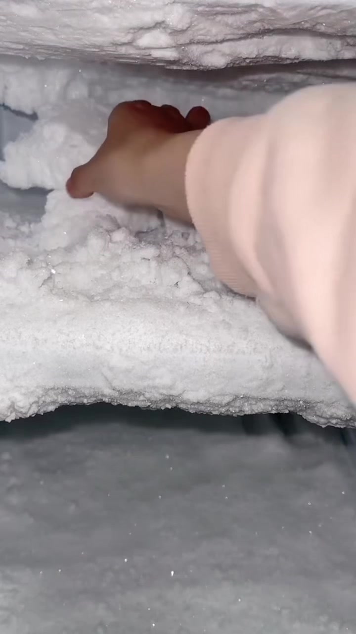 @ICEE🩷