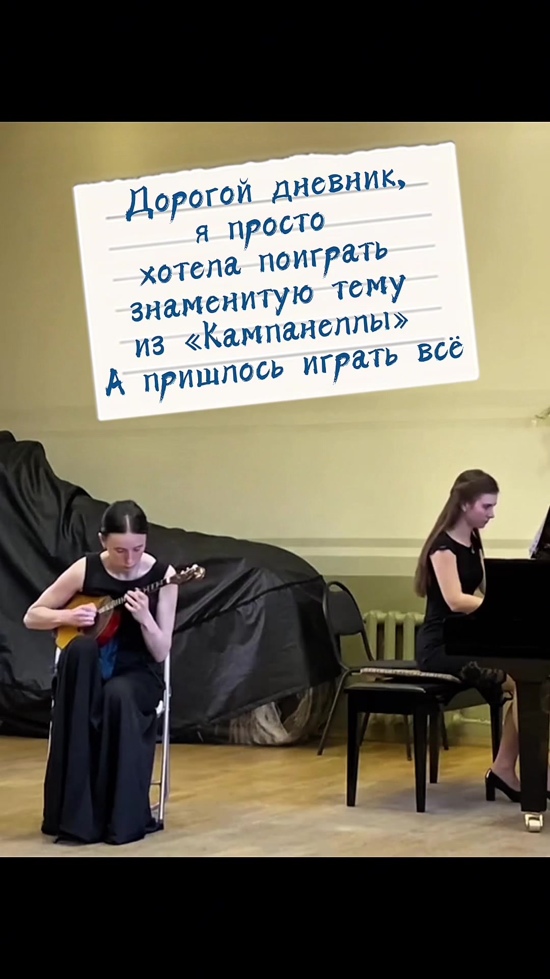 @Ан_н_ечка