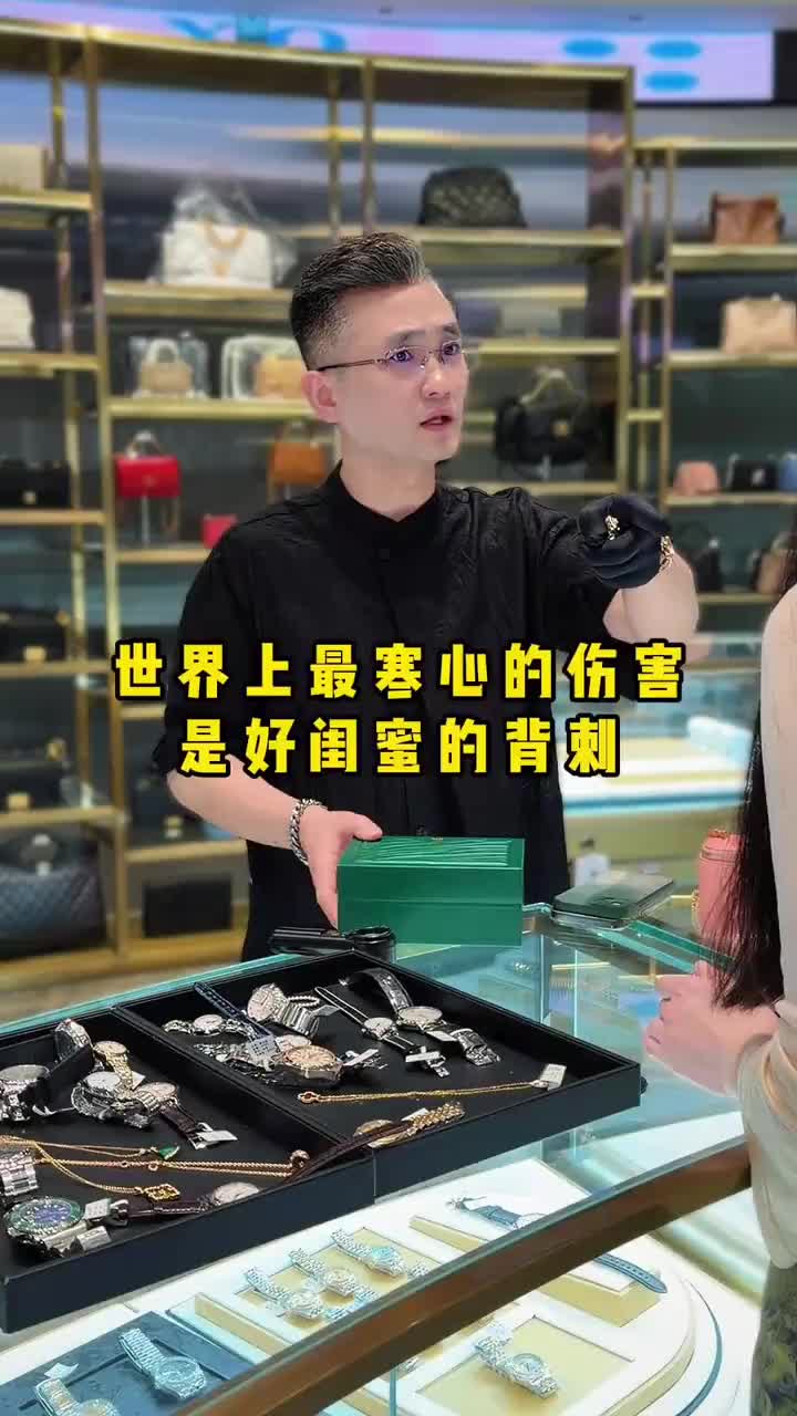 @森Zong