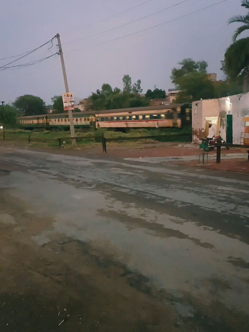 @Royal Conveyance Train