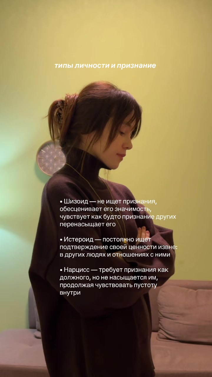 @психолог &bull; Казань &bull; онлайн