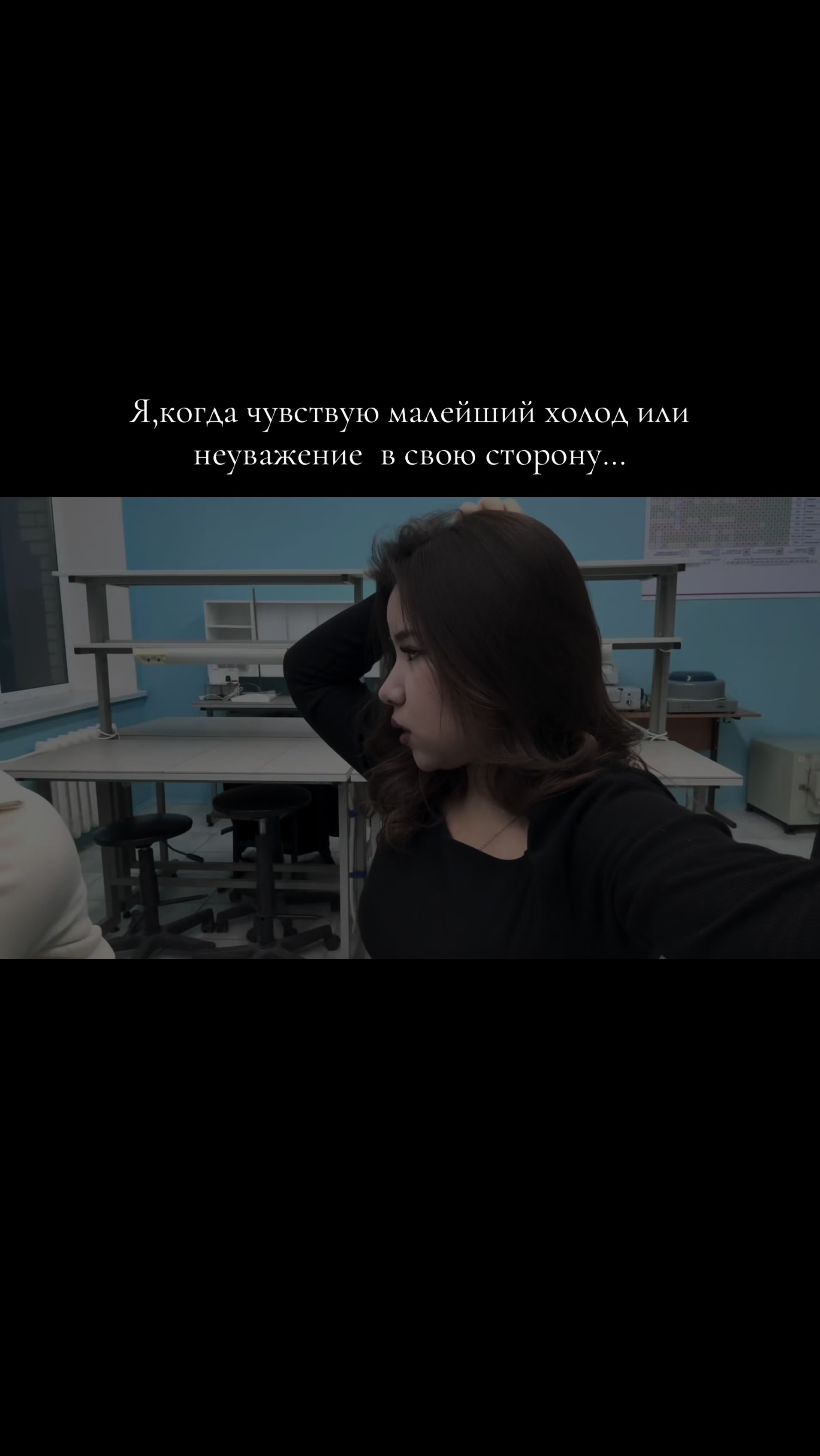 @Shugyla🫦