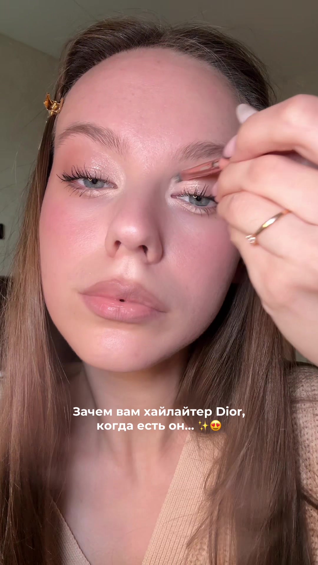 @Соня Соболева 💋