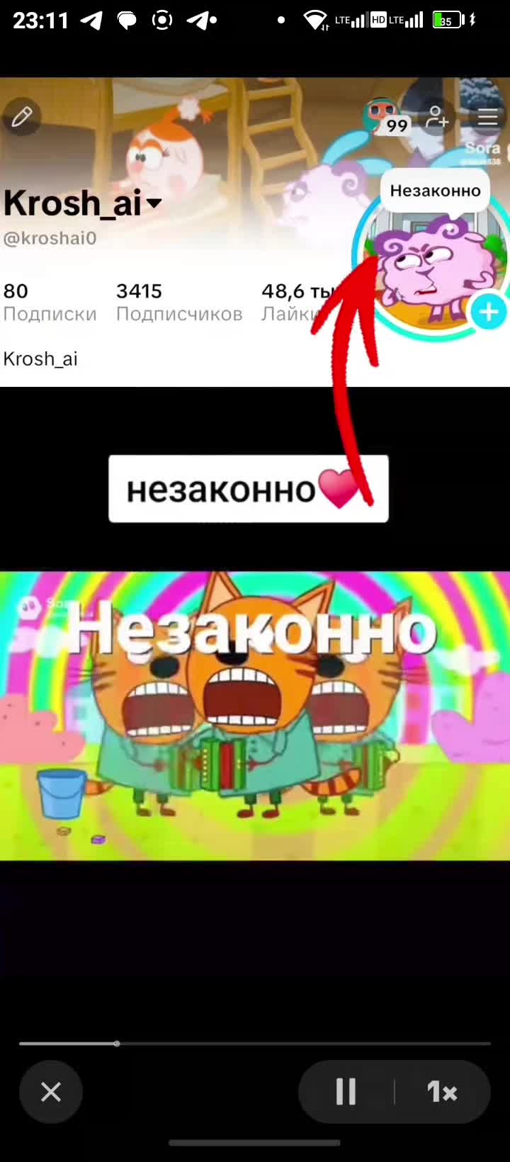 @poslik